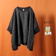 画像1: prit / プリット ケーブル刺しゅう 切替ポンチョプルオーバー (1)