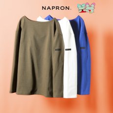 画像1: NAPRON / ナプロン バスクシャツ (1)