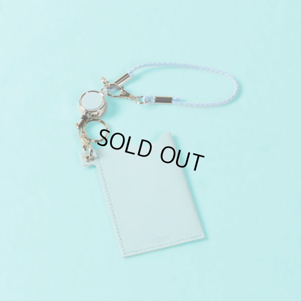 11 スカイブルー