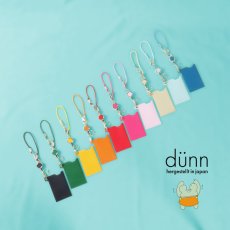 画像1: dunn / デュン solo passcase＆strap SET (1)