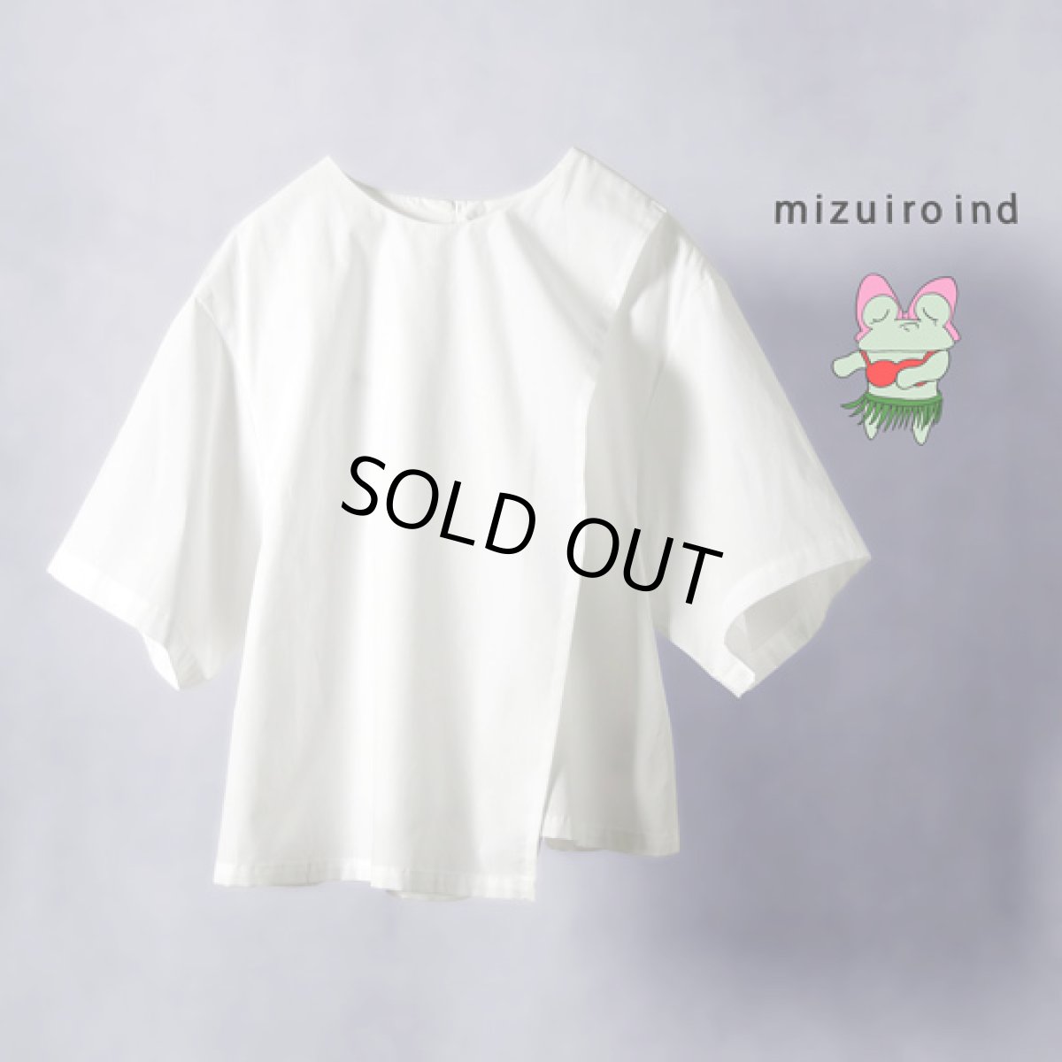 画像1: mizuiroind / ミズイロインド アシンメトリーレイヤードシャツ (1)