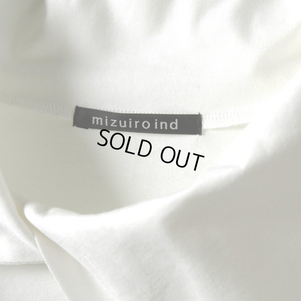 画像3: mizuiroind / ミズイロインド ビッグカラープルオーバー (3)