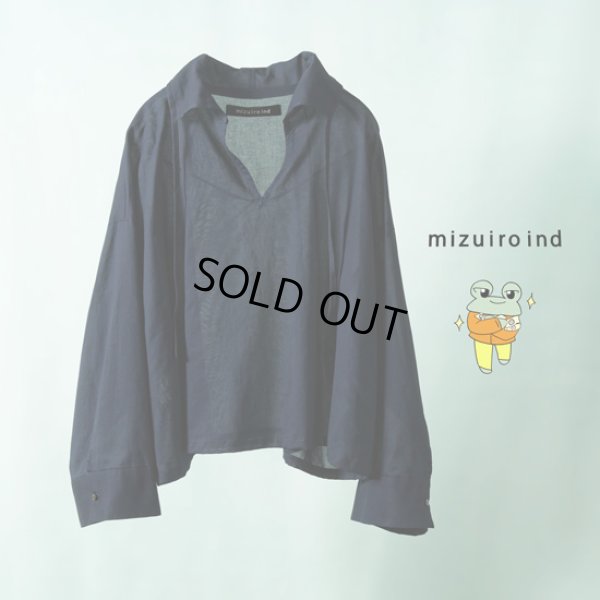 画像1: mizuiroind / ミズイロインド リボンカラーワイドシャツ (1)