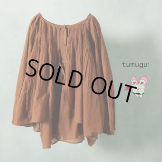 tumugu ツムグ 綿麻 幾何学柄 オリジナル ジャガード サルエル パンツ tumugu / ツムグ 綿麻幾何学柄ジャガード パンツ,レディース