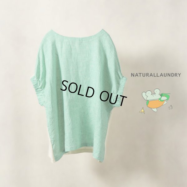 画像1: NATURALLAUNDRY / ナテュラルランドリー パネル 袖シャーリングプルオーバー (1)