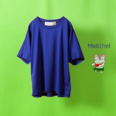 画像1: MidiUmi / ミディウミ ドルマンベーシックTシャツ (1)