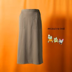 画像1: mizuiroind / ミズイロインド パッチポケットタイトスカート (1)