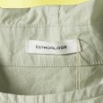 画像3: ESTROISLOSE / エストゥロワルーズ コットンダンプ フードプルオーバー (3)