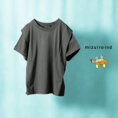 画像1: mizuiroind / ミズイロインド クルーネックショルダータックTシャツ (1)