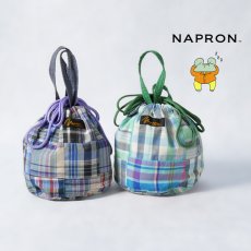 画像1: NAPRON / ナプロン パッチワークペイシェントバッグ S (1)