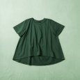 22 グリーン