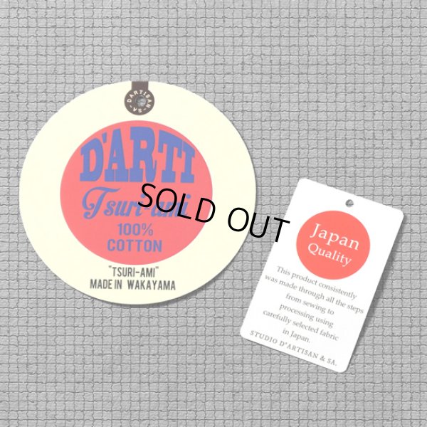 画像6: STUDIOD'ARTISAN / ステュディオダルチザン 吊り編みプリントTシャツ (6)