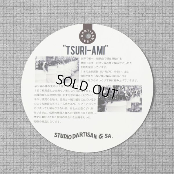 画像7: STUDIOD'ARTISAN / ステュディオダルチザン 吊り編みプリントTシャツ (7)