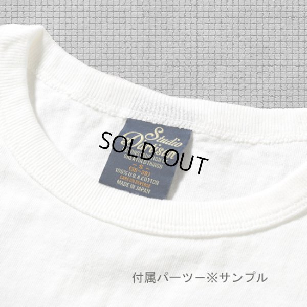 画像6: STUDIOD'ARTISAN / ステュディオダルチザン 黒船 U.S.N.Tシャツ (6)