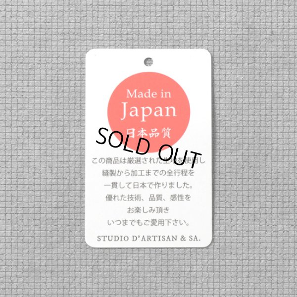 画像8: STUDIOD'ARTISAN / ステュディオダルチザン 黒船 U.S.N.Tシャツ (8)