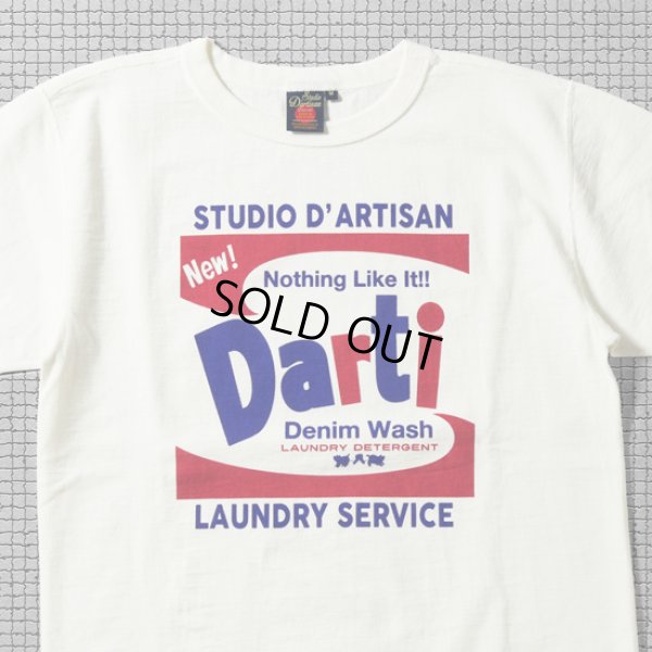 画像2: STUDIOD'ARTISAN / ステュディオダルチザン 吊り編みプリントTシャツ (2)