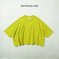 画像1: ESTROISLOSE / エストゥロワルーズ シック天竺切替Tシャツ (1)