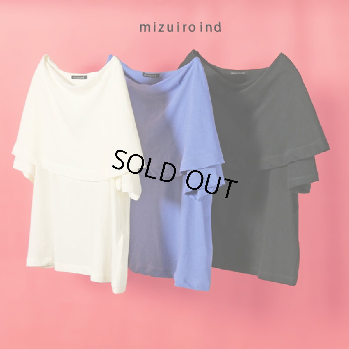 画像1: mizuiroind / ミズイロインド ケープカラーTシャツ (1)