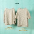 画像13: prit / プリット リネンサブレ刺しゅう 切替スタンドカラーAラインプルオーバー (13)