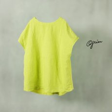 画像1: grin / グリン 天竺×リネンフレンチTシャツ (1)
