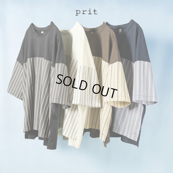 画像1: prit / プリット シルケット天竺×サテンストライプ 切替５分袖ワイドシャツ (1)