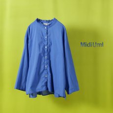 画像1: MidiUmi / ミディウミ フリルカラーワイドシャツ (1)