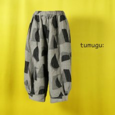 画像1: tumugu / ツムグ 綿麻幾何学柄ジャガード パンツ (1)