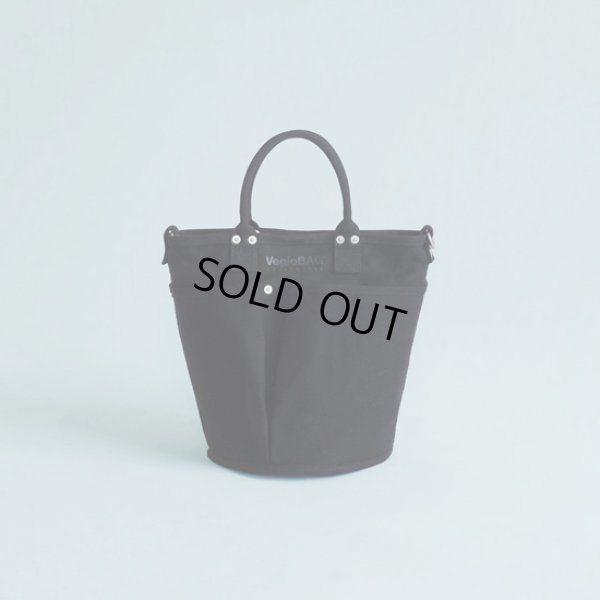 画像10: VegieBAG / ベジバッグ BUCKET (10)