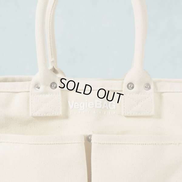 画像5: VegieBAG / ベジバッグ SQUARE (5)