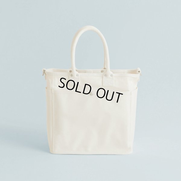 画像4: VegieBAG / ベジバッグ SQUARE (4)