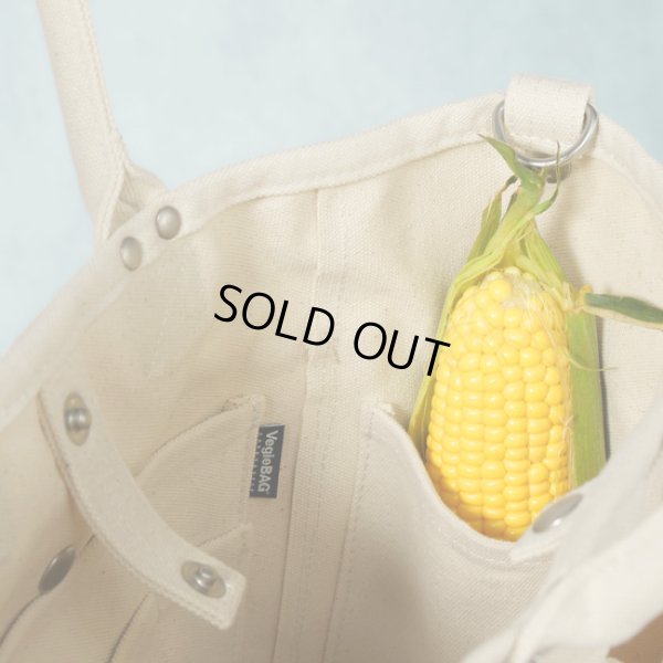 画像8: VegieBAG / ベジバッグ SQUARE (8)