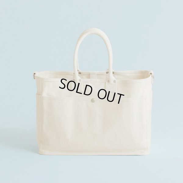 画像4: VegieBAG / ベジバッグ LARGE (4)