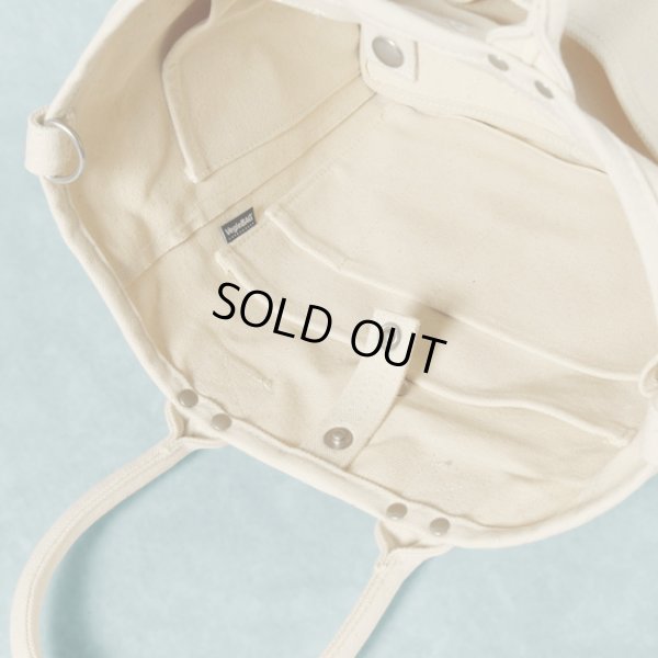 画像6: VegieBAG / ベジバッグ SQUARE (6)