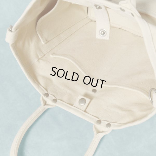 画像7: VegieBAG / ベジバッグ SQUARE (7)