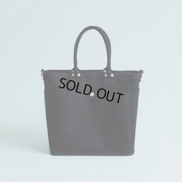 画像14: VegieBAG / ベジバッグ SQUARE (14)