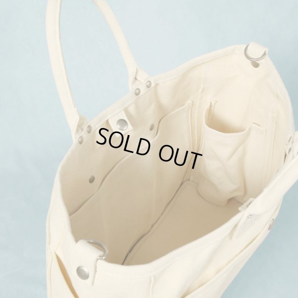 画像8: VegieBAG / ベジバッグ LARGE (8)