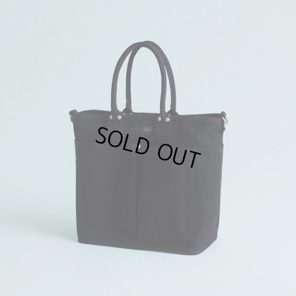 画像12: VegieBAG / ベジバッグ SQUARE (12)