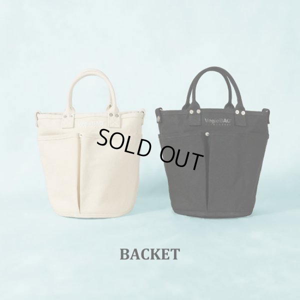 画像14: VegieBAG / ベジバッグ BUCKET (14)