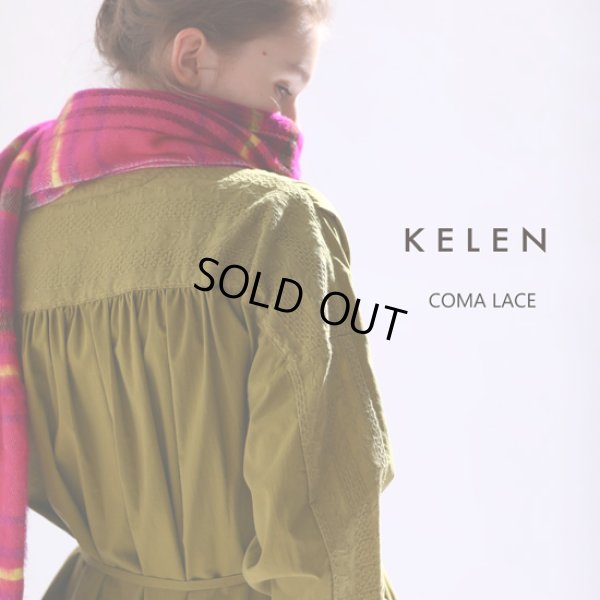 画像1: KELEN / ケレン レースワイドシャツドレス COMA LACE (1)