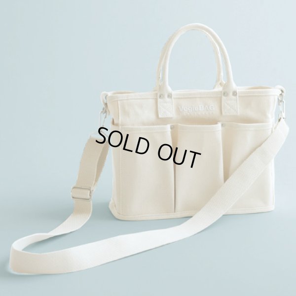 画像11: VegieBAG / ベジバッグ FLAP (11)