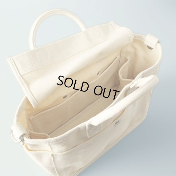 画像8: VegieBAG / ベジバッグ FLAP (8)