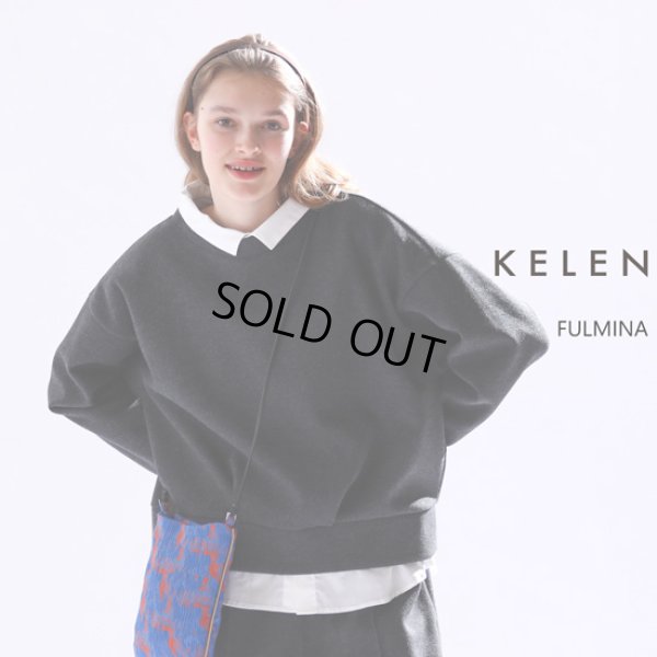 画像1: KELEN / ケレン ヘムタックトップス FULMINA (1)
