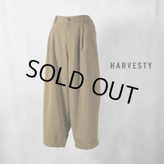 HARVESTY / ハーベスティ