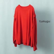 画像1: tumugu / ツムグ ランダムリブニットプルオーバー (1)