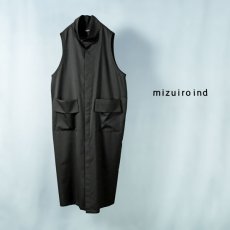 画像1: mizuiroind / ミズイロインド ポケット付きスタンドカラーワンピース (1)