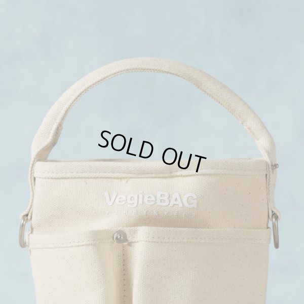 画像5: VegieBAG / ベジバッグ MINI BUCKET (5)