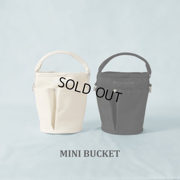 画像13: VegieBAG / ベジバッグ MINI BUCKET (13)