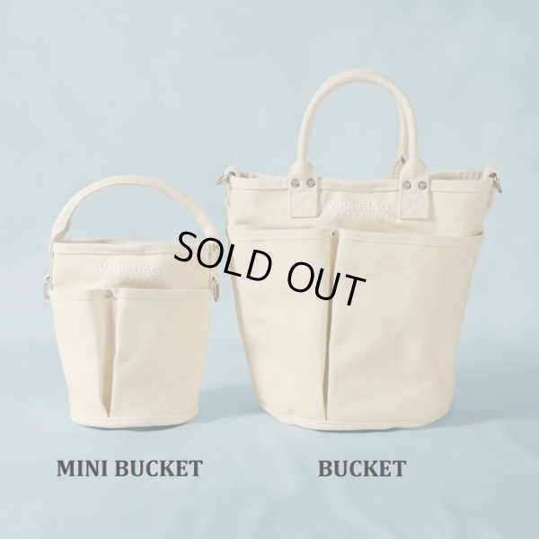 画像14: VegieBAG / ベジバッグ MINI BUCKET (14)