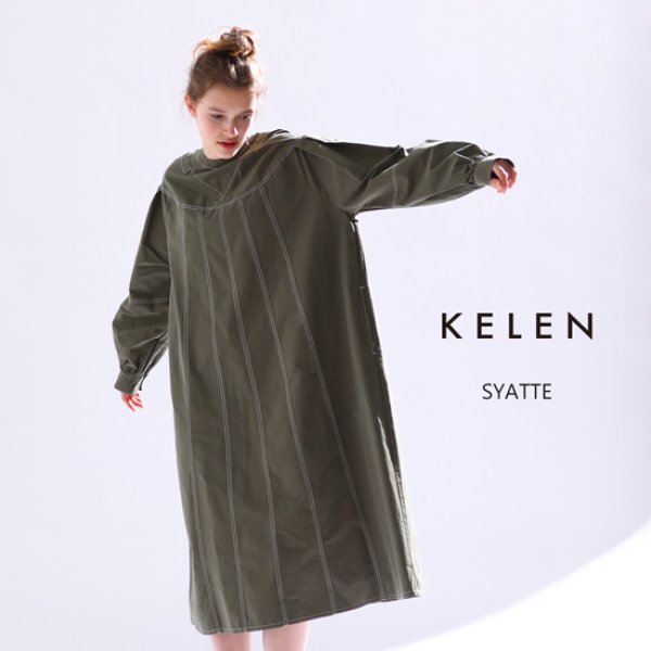 画像1: KELEN / ケレン カッティングドレス SYATTE (1)