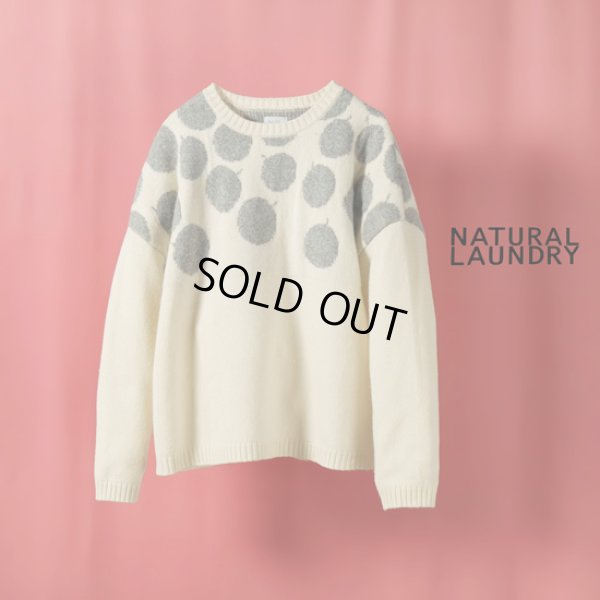 124 オフ×グレー